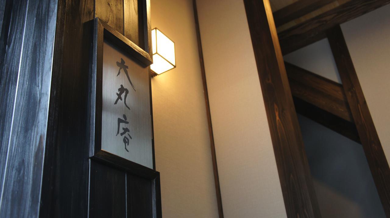 Vila Daimaru-Un Kanazawa Exteriér fotografie